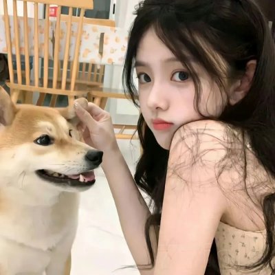 她来自未来