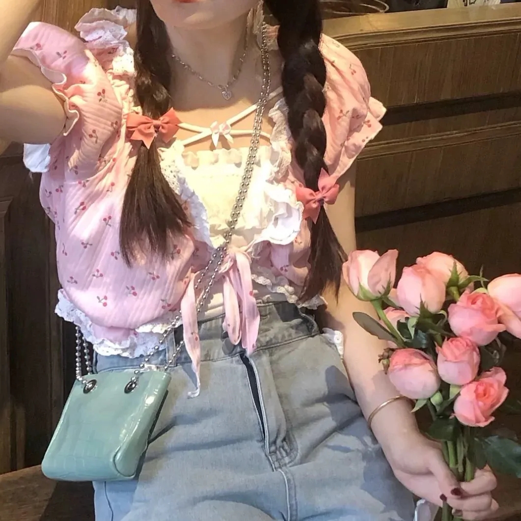 你会在那里吗？